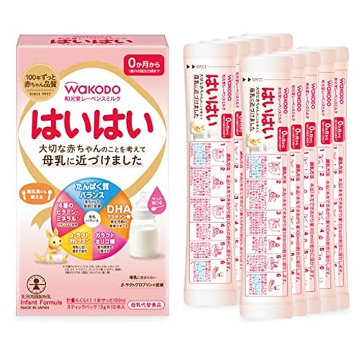 楽天市場】和光堂 レーベンスミルク はいはい 810G 粉ミルク 楽天市場】和光堂 レーベンスミルク はいはい 810G 粉ミルク