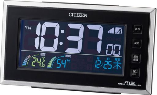 新品／シチズンCITIZEN電波時計8RZ199-019デジタル置掛兼用 温湿度 Amazon.co.jp: リズム(RHYTHM) シチズン 掛け時計 置き時計 兼用