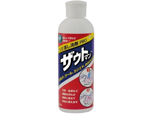 売れ筋 最短翌日お届け MEUWAMNB39A 型番:MEUWAMNB39A
