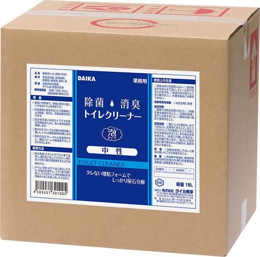 ダイカ【御勤め用】除菌消臭室内用便器洗浄剤知らん顔18L
