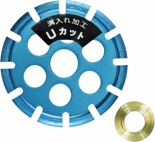 NANIWA溝入れカッター溝切達人UカットNP-5284 10,250円