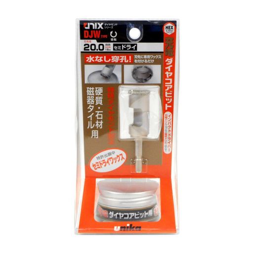 ユニカ申し受けるダイヤコアビットセミドライWAX付DJW20.0x76S