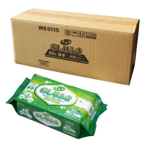 [ケース販売]おしりふき大人用90枚入x15パック厚手大判サイズトイレに流せないタイプWS5115