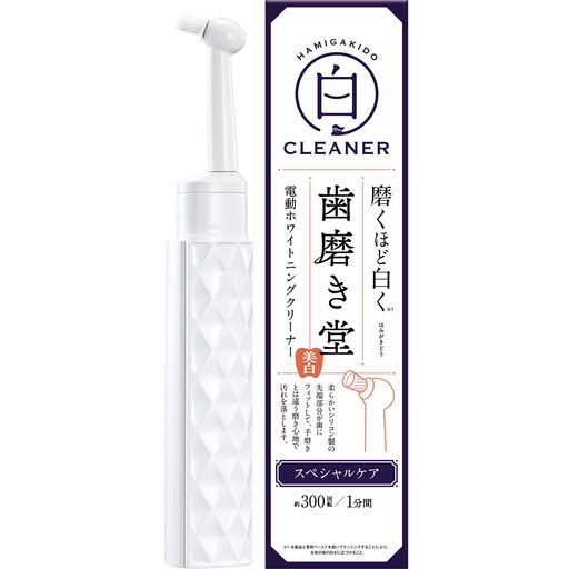 楽天市場】ホワイトニング用電動歯面ポリッシャー 1セット TP001