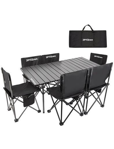 アウトドアテーブル チェアセット 57cm×95cm×50cm (7点セット) 楽天市場】BEIKEMALL アウトドア テーブル チェア セット キャンプ