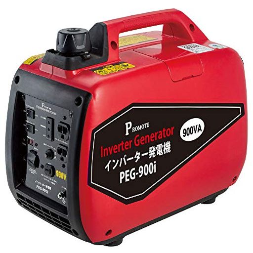 楽天市場】【メーカー直送】 BS10i YUKATO インバーター発電機 1.0kVA