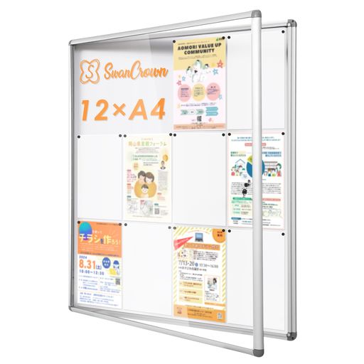 楽天市場】Swansea 掲示板 屋外 マグネットボード壁付 防水掲示板 掲示