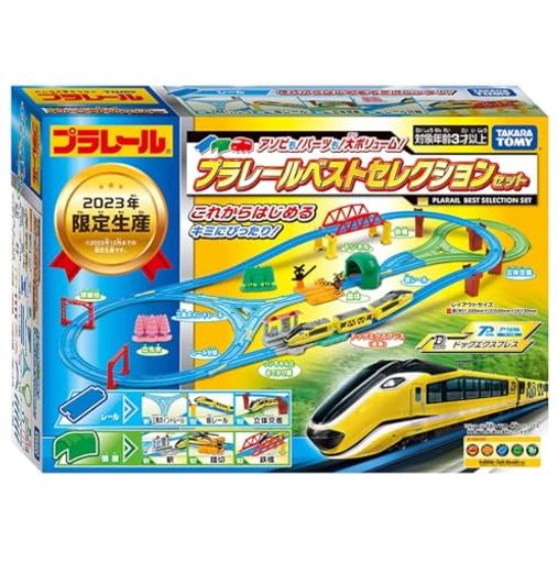 Jecimco 車 おもちゃ ミニカーセット 子供 作業車両 はしご車 39 Amazon.co.jp: Jecimco 車 おもちゃ ミニカーセット 子供 作業
