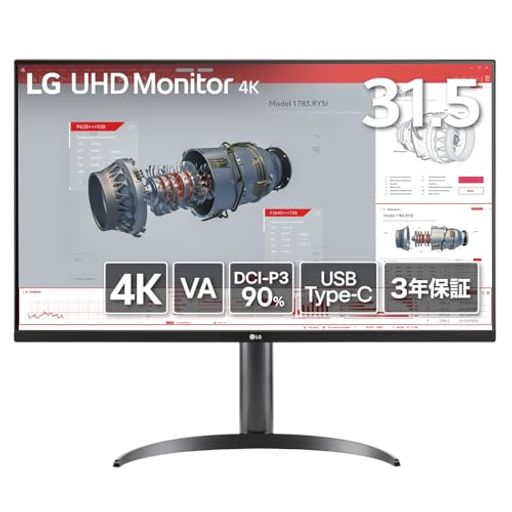 楽天市場】LG モニター ディスプレイ 32UR500K-B 31.5インチ