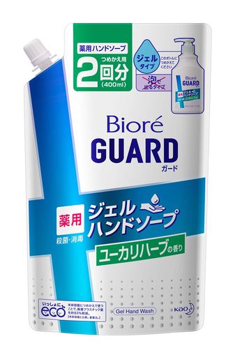 エフティ 資生堂 薬用 ハンド ソープ コレクション つめかえ 用