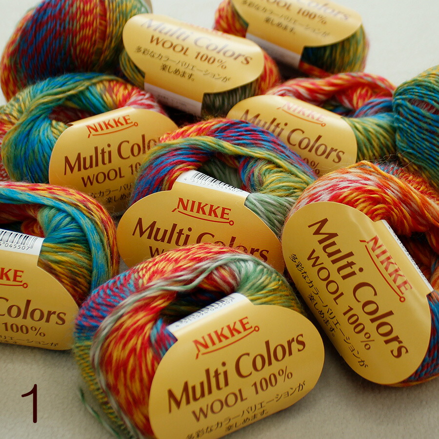 【楽天市場】 ポイント10倍セール 【ニッケ マルチカラー】 ウール100％ ビクター毛糸 手作り ハンドメイド 毛糸 安い 手編み ニット