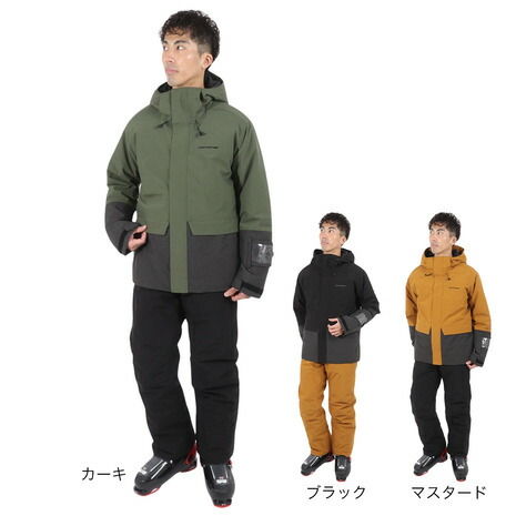 楽天市場】ONYONE(オンヨネ) ONS96520 メンズ スキーウェア上下