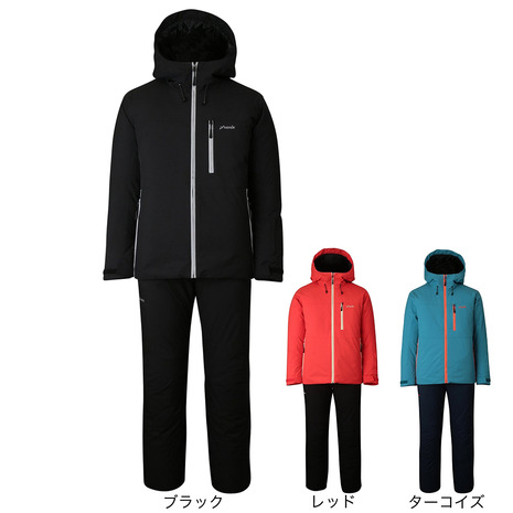 楽天市場】オンヨネ（ONYONE）（レディース）スキーウェア 上下セット