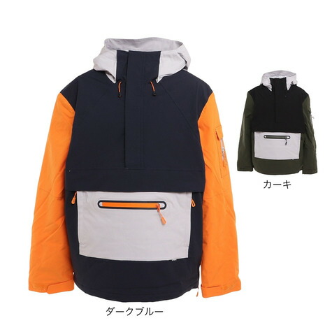 楽天市場】アイスピーク（ICEPEAK）（メンズ）スキーウェア