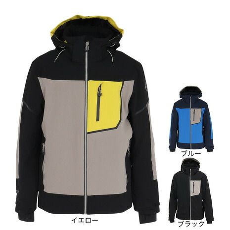 楽天市場】【最大7,000OFFクーポン4日20時〜】ICEPEAK アイスピーク