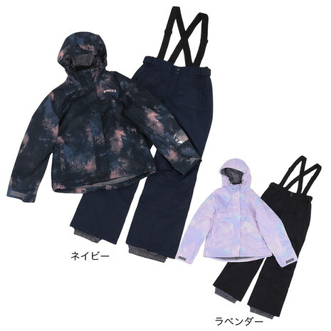 【再値下げ】STREULE 　レディース・スキーウェア上下セット　LL 楽天市場】シュトロイレ（STREULE）（レディース）スキーウェア