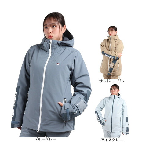 シュトロイレ（STREULE）レディーススキーウェア上下セット　ベージュ シュトロイレ（STREULE）（レディース）スキー スキーウェア