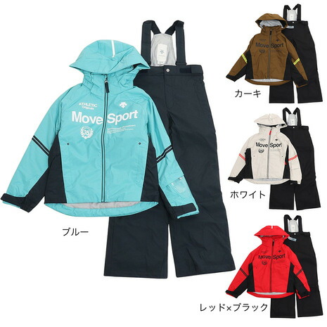 楽天市場】デサント（DESCENTE）（キッズ）ジュニア 子供 スキーウェア 