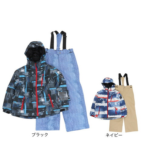 ドリームフライ スキーウェア キッズ 上下セット ガールズ スキースーツ ドリームフライ dream fly キッズ ジュニア スキーウェア 上下