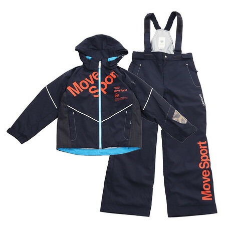 デサント(DESCENTE) ボーイズ セットアップスーツ DWJOJH01 DNY (キッズ)