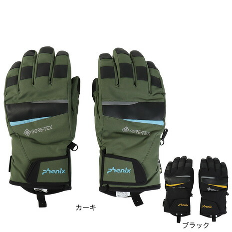 フェニックス(PHENIX)(メンズ)五指グローブ ゴアテックス グローブ 両手用 ESM25GL10|Victoria Surf&Snow 支店