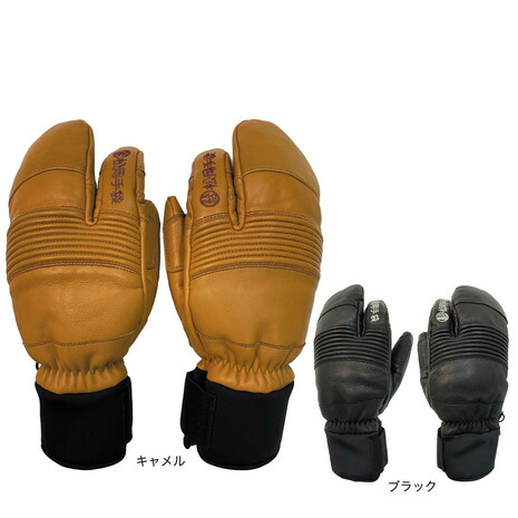 松岡手袋　3フィンガー　サイズ S デニム⁉ の3フィンガーモデル新登場！ 松岡手袋｜'23-24ニューモデル