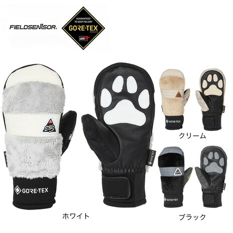 楽天市場】エビス（ebs）（メンズ）ミトングローブ ゴアテックス
