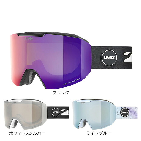 ウベックス（UVEX）（メンズ）evidnt ATTRACT WTSL ゴーグル 550670 UVEX