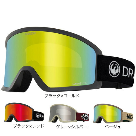 【抽選で3,000ポイント進呈・要エントリー 5/1 0:00 - 5/6 23:59】ドラゴン（DRAGON）（メンズ、レディース）ウインターゴーグル 25 J01 J02 J06 J07 DX3 LLJ