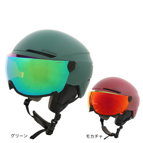 楽天市場】アトミック バイザーへルメット ブラック ATOMIC