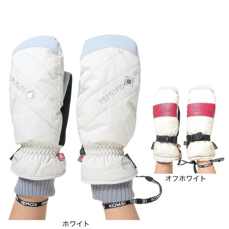 楽天市場】KOMBI （コンビ）（レディース）ミトングローブ 25-CSRM4