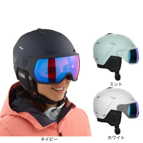 楽天市場】サロモン（SALOMON）（レディース）バイザー付き