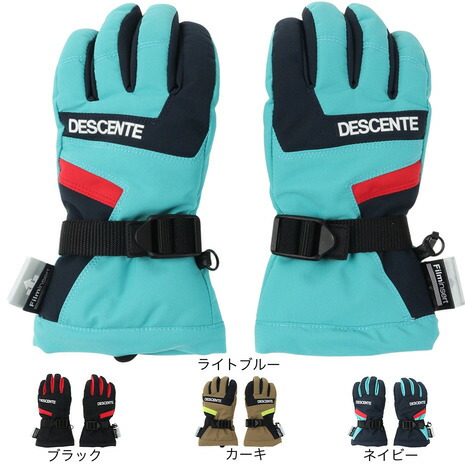 楽天市場】デサント（DESCENTE）（キッズ）グローブ ジュニア 子供