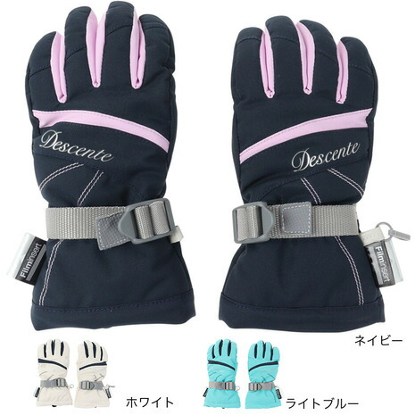楽天市場】デサント ジュニア キッズ 子供 スキー グローブ