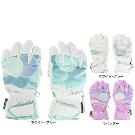 楽天市場】SALOMON サロモン スキーブーツ S/PRO SUPRA BOA 105 W GW