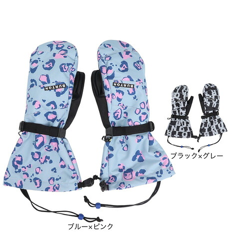 バートン（BURTON）（キッズ）お坊っちゃん GORE-TEX ミトン 10420111966 10420111967