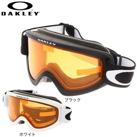 AXE - 【新品】 偏光 スノーゴーグル omw-785p-re AXE アックス 偏光レンズ 曇り止め 加工 ダブルレンズ ミラーレンズ メンズ レディース どちらも おすすめ 非球面レンズ スキー スノボー スノー ゴーグル ブラック 黒 uvカット 偏光ダブルレンズ スノーゴーグル UVカット スキー スノボ ユニ