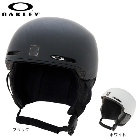 オークリーヘルメット 99505A-02E MOD1-ASIA FIT Amazon.co.jp: [Oakley (オークリー)]ヘルメット 99505A-MP-02E MOD1