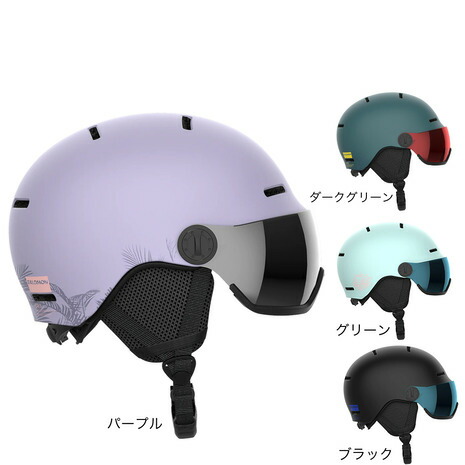 楽天市場】子供用 SALOMON サロモン ヘルメット ORKA VISOR