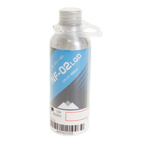 楽天市場】ホルメンコール HOLMENKOL 撥水スプレー ハイテクプルーフ