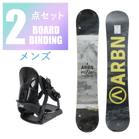 楽天市場】エアボーン（ARBN）（レディース）スノーボード 2点セット