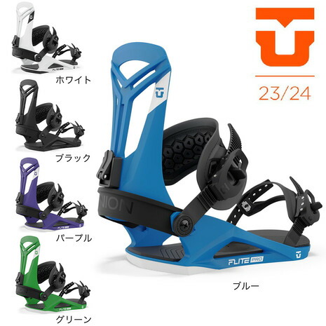 K2 ケーツー SKYLITE UNION ユニオン　CONTACT スノボー K2 ケーツー SKYLITE UNION ユニオン CONTACT スノボー K2