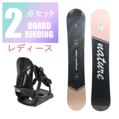 楽天市場】ヘッド（HEAD）（レディース）スノーボード 2点セット 板