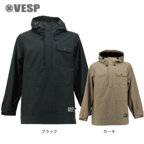 楽天市場】ベスプ（VESP）（メンズ）スノボウェア ジャケット DIGGERS