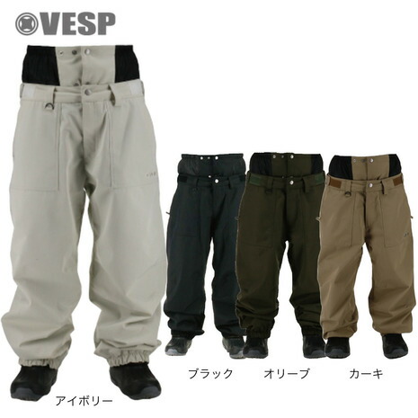 楽天市場】VESP べスプ スノーボード ウェア パンツ ユニセックス