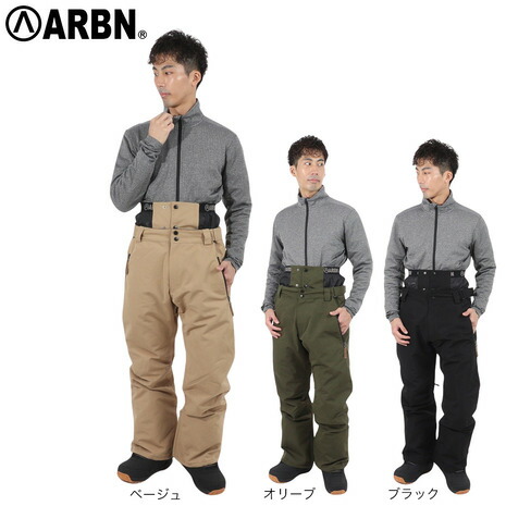 エアボーン（ARBN）（メンズ）スノーボード お召しもの ズボン下 ABP13105