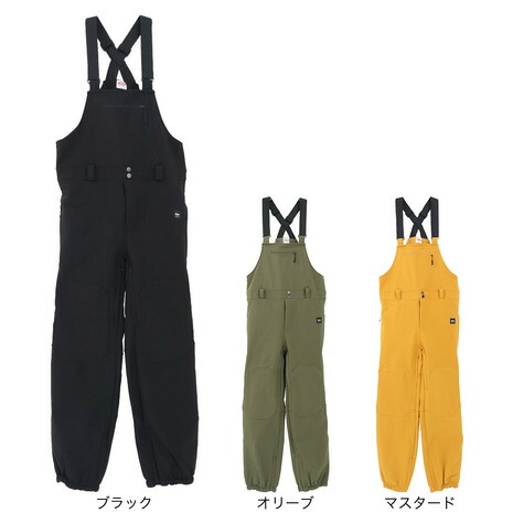 楽天市場】【送料無料】【在庫限り】スノーボードビブパンツ