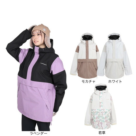 トランスクート  スノーボードウェア 楽天市場】トランスクート（TRANSCOOT）（レディース）22-23