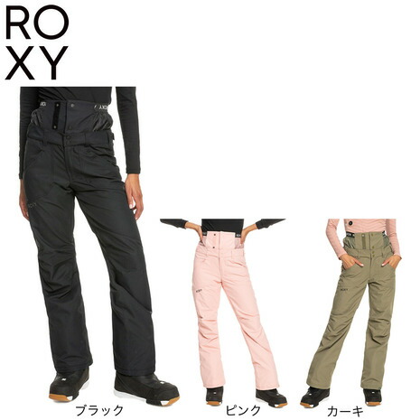 スノボー パンツ NIKITA ニキータ（NIKITA）（レディース）スノーボード ウェア パンツ