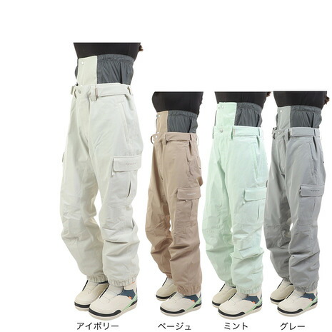 楽天市場】トランスクート（TRANSCOOT）（レディース